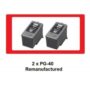 2X GENERIC PG-40 BLACK INK CARTRIDGES