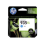 HP 935XL Cyan Genuine Ink Cartridge