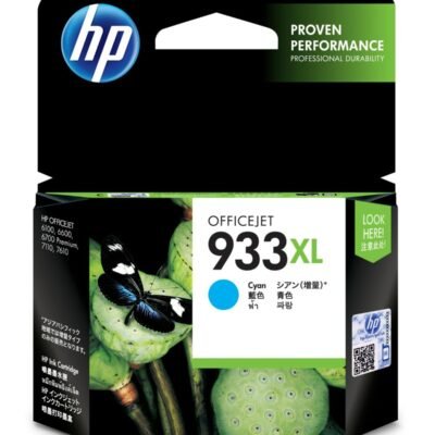 HP 933XL Cyan Genuine Ink Cartridge