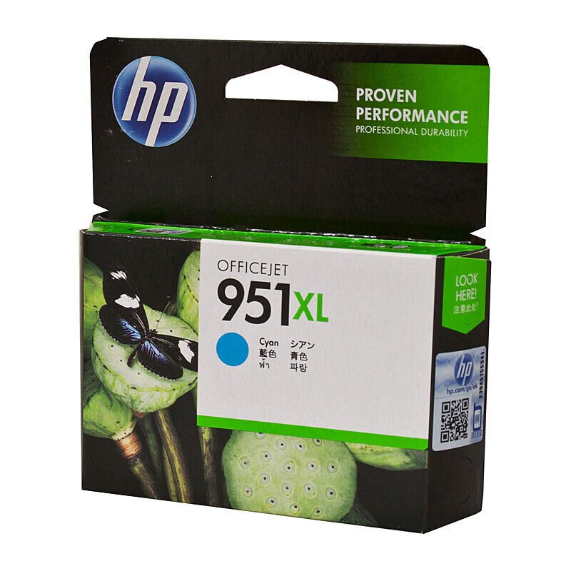 HP 951XL Cyan Genuine High Capacity Ink