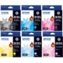 Epson 312XL Genuine High Yield Inkjet Cartridge Value Pack [1BK,1C,1M,1Y,1LC,1LM]
