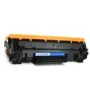 1 x Compatible HP 48A Black Toner Cartridge CF248A - 1,000 Pages