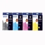 EPSON 49XL GENUINE VALUE PACK INK CARTRIDGE | Fast Shipping Australia | INKCART EXPRESS